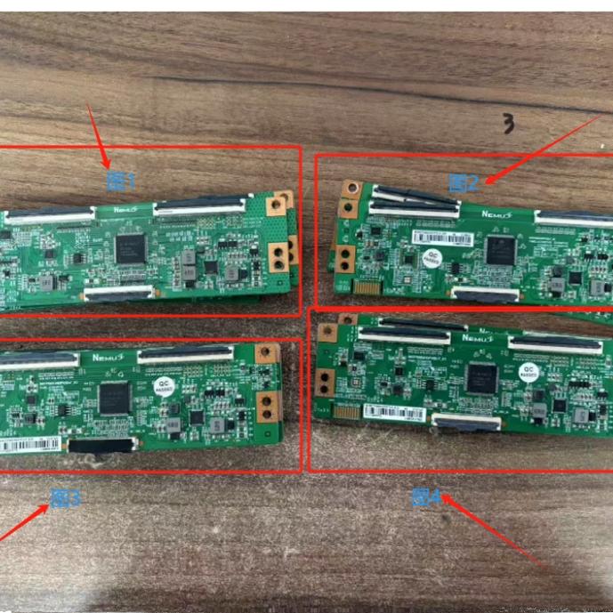 原装创维50M2 50V40 M9S逻辑板CC500PV5D/7D N4TP500UHDPV5D-F