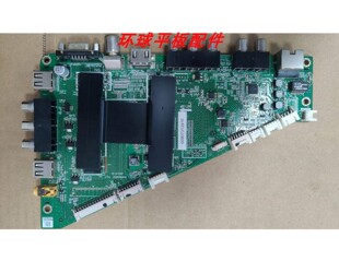 海尔LE48/40/55F3000W LD42/55U3100 55A5主板0091802852测试发货