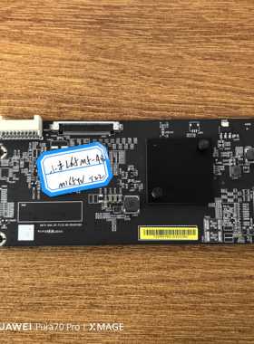 小米 L65M5-AB主板DKTV-S9A-SP-T112-AD-20161020屏MI65TV(T22)好