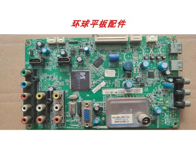 TCLL40/L42/L46F11L32S10/V10