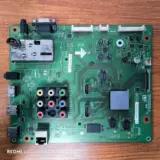 &夏普LCD-60LX540A主板QPWBXF964WJN2 DUNTKF964屏JE600D3GV0GX好