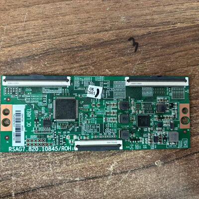 50E3F50V1F-R电视逻辑板