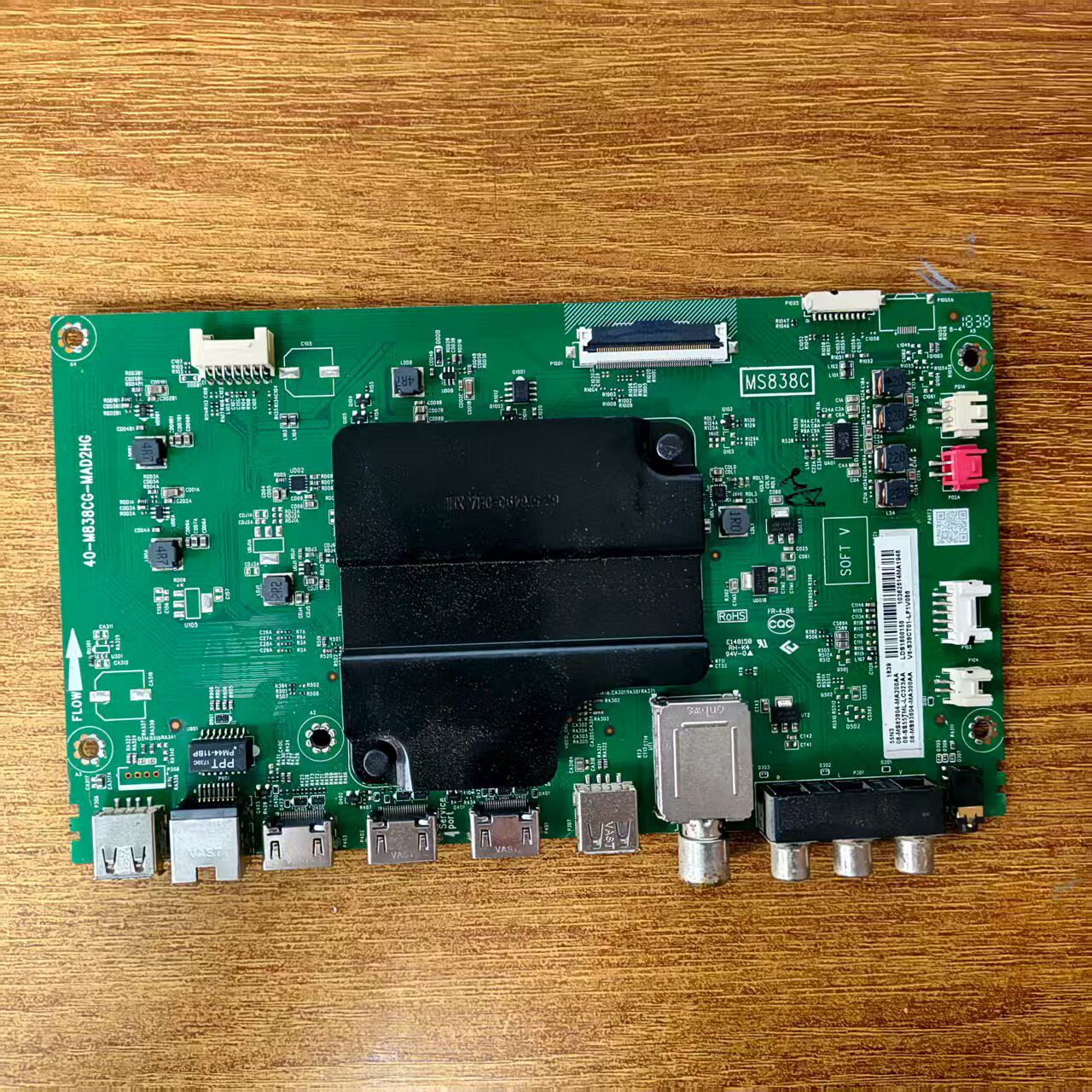 原装TCL55N3电视主板