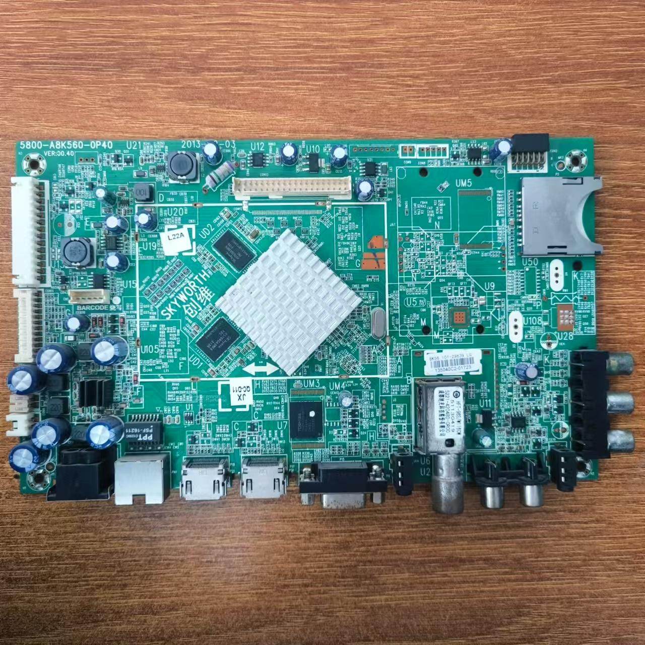 原装创维55E380S电视主板