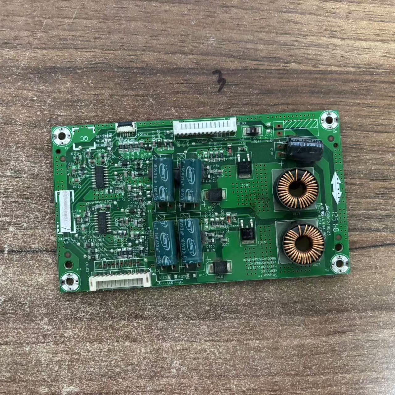 原装现货55E680E电视恒流板