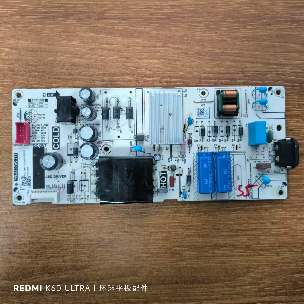 原装拆机 TCL 55S11 液晶电视电源板 PW.A100W2.771 现货测好发货