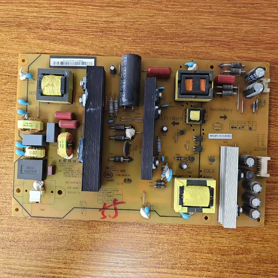 原装 拆机 长虹UD55D6000i 55U1A电视电源板HSL70D-2MD 400-A现货