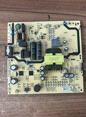 原装创维 55G22 55A3电源板N012402-000451-007 5800-L4U910-00XX