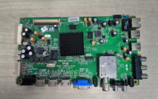 原装创维55E700S液晶电视主板5800-A8R900-0P20配屏LC550EUN现货