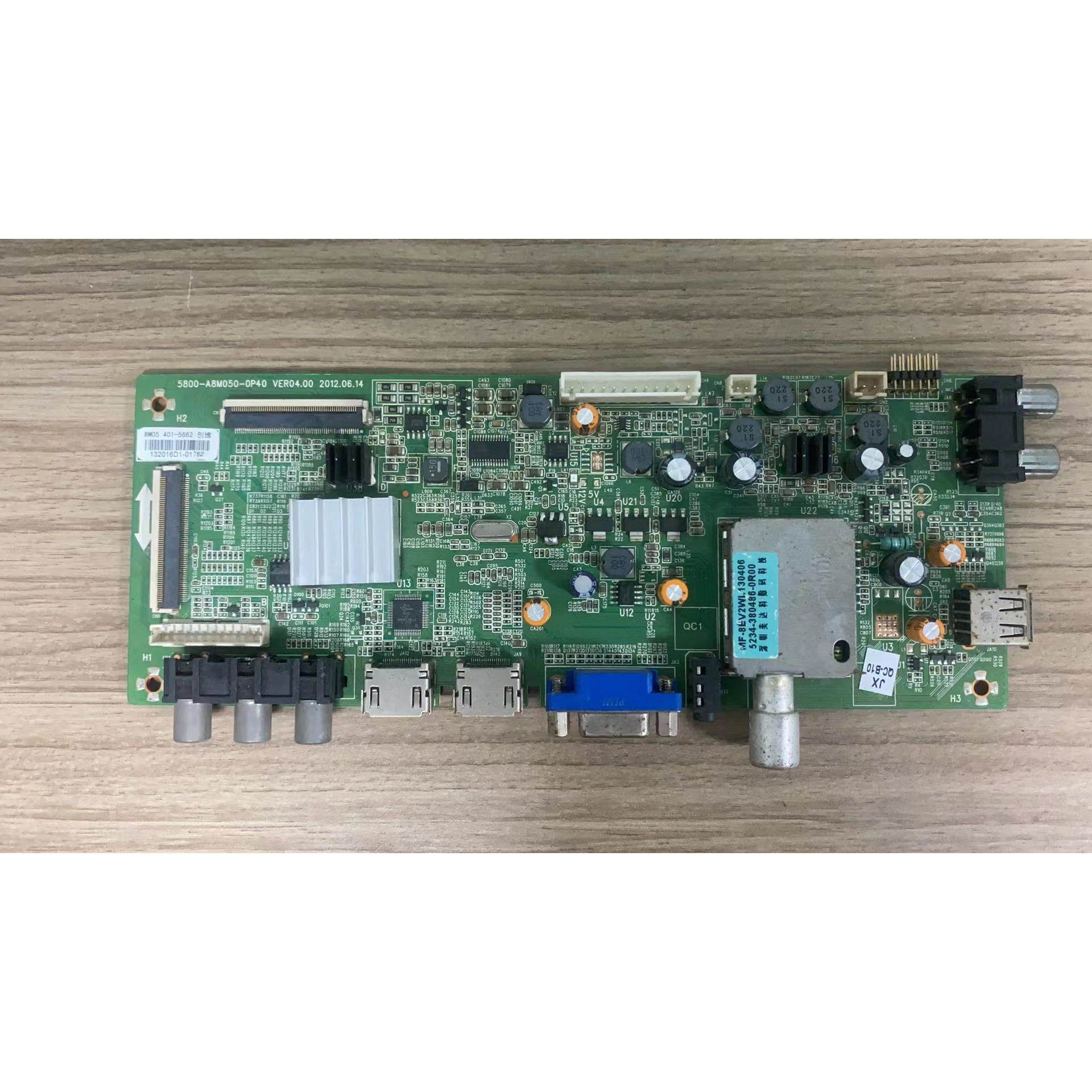 瑞原装拆机先锋42B500主板 5800-A8M050-0P40 屏RDL420FY(AD0-103