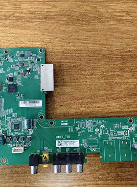 原装海尔 LS55AL88T72电视主板0091802170A配屏LC546PU2L02电路板