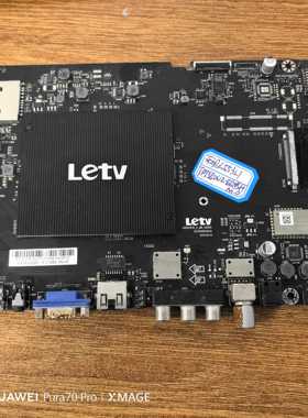 原装拆机乐视L553L1主板MSD6A928-C-MB-H5000屏TPT550U2-EQYSHM.G