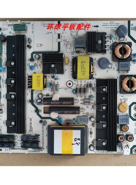 原装海信 LED58K680X3DU 电源板 RSAG7.820.5436 /ROH HLP-4660WF