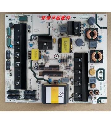 海信58K680X3DU电源板
