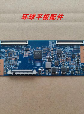 原装海信LED55EC290N 55N1逻辑板55T23-C02 CO2 T550HVN08.1