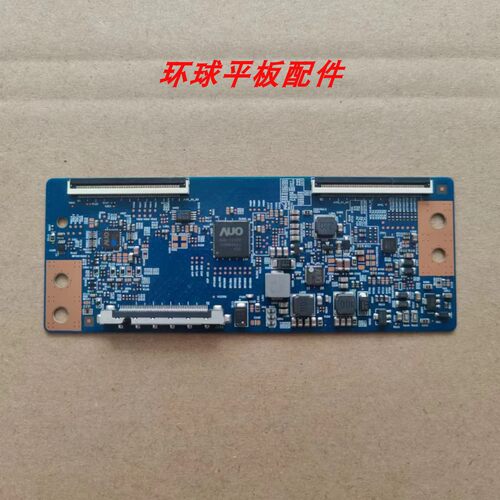 原装海信LED55EC290N 55N1逻辑板55T23-C02 CO2 T550HVN08.1