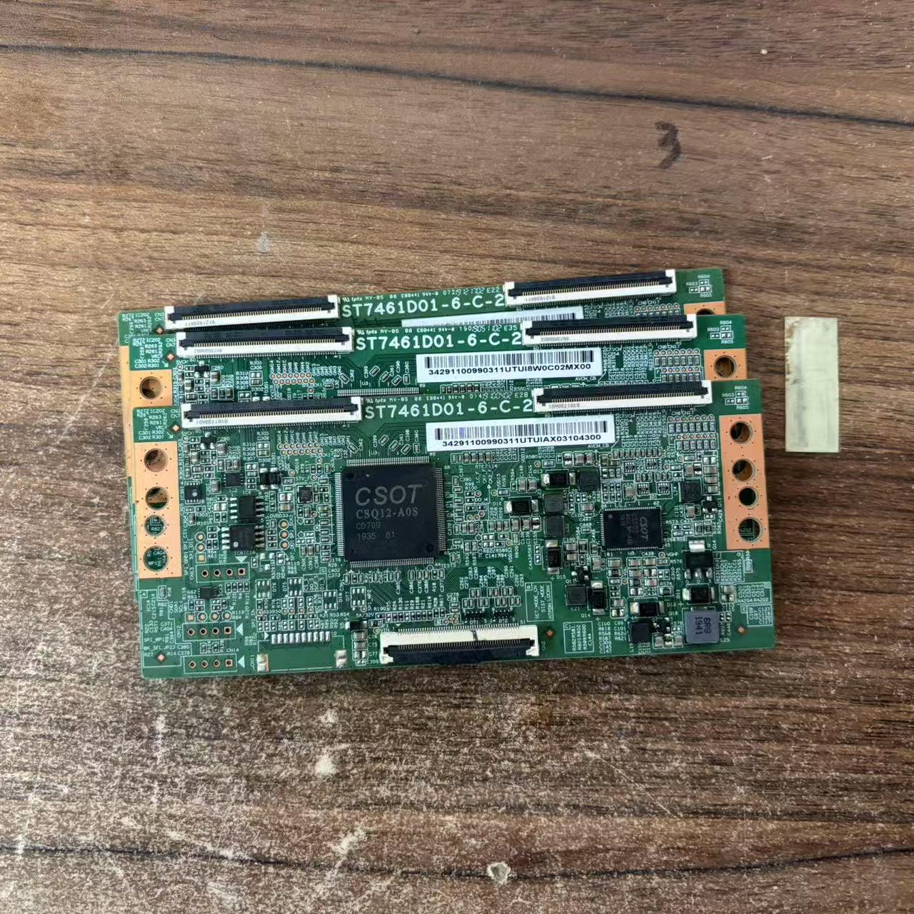 原装TCL电视 75V8 75F8 75C8 75V2 逻辑板ST7461D01-6-C-2 实物图