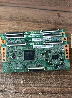 原装TCL电视 75V8 75F8 75C8 75V2 逻辑板ST7461D01-6-C-2 实物图