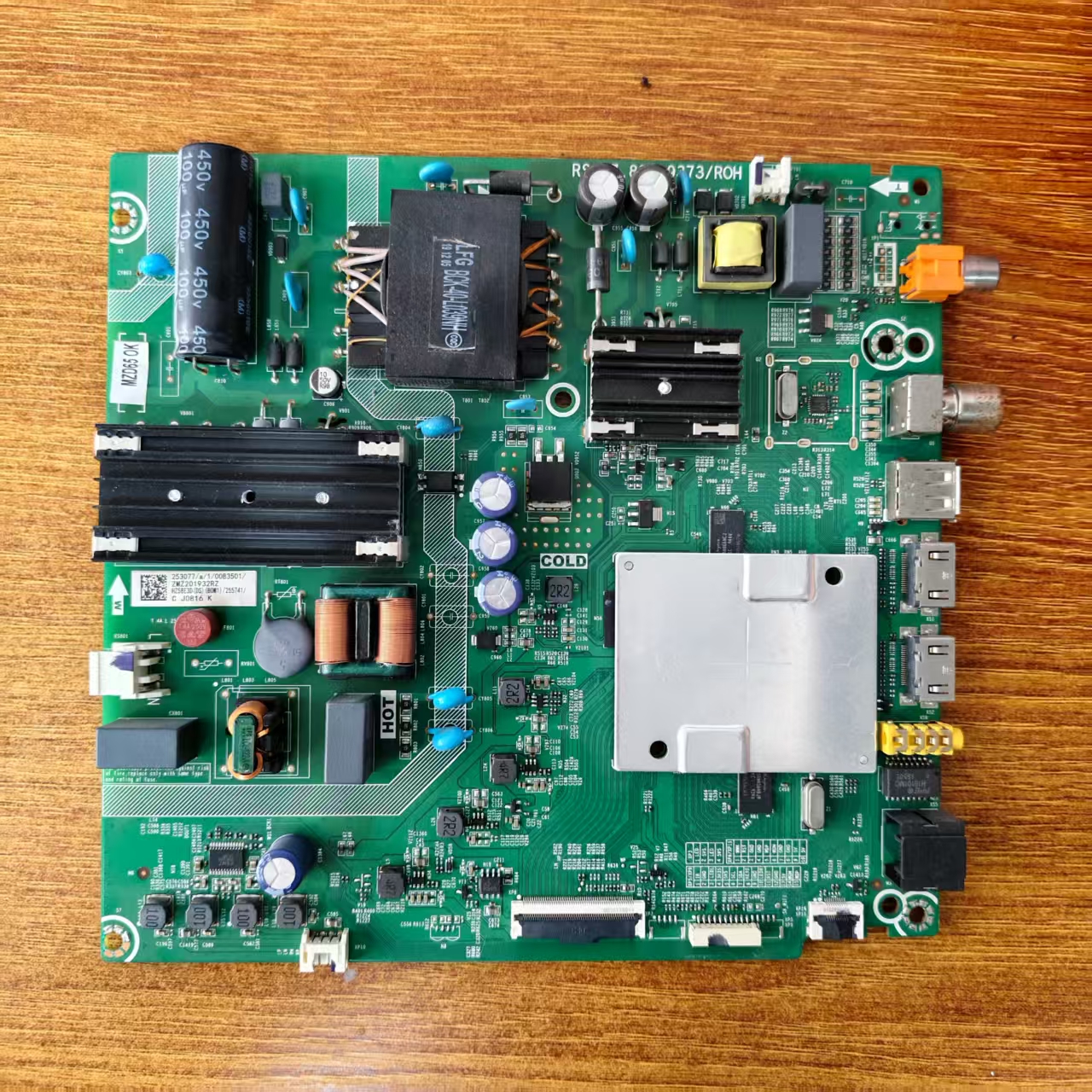 海信HZ58E3D(BOM1)电视主板