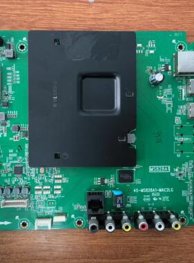 原装东芝 55U67EBC电视主板40-MS828A1-MAC2LG屏LVF550ND1L实拍图