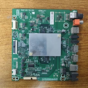 原装现货海信 HZ49A65电视主板RSAG7.820.7941屏HD490S3U21测试好