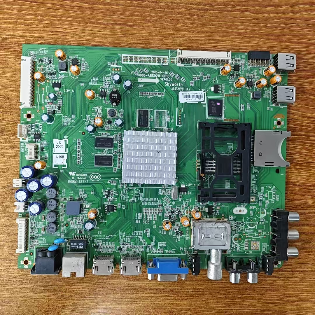 创维42E760A/E600Y 47E600Y 55E800A 760A主板5800-A8S020-0P10屏