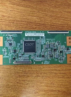 原装现货TCL L55P2-UD液晶电视逻辑板ST5461D04-1-C-7测好发货