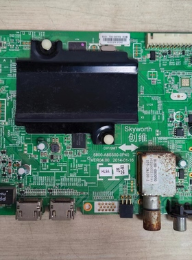 原装 创维 42/49/55E510E 49E5DHR主板5800-A8S500-0P40配屏可选