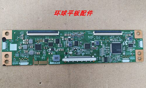 逻辑板58A52E58B52EHZ58E3D