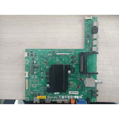 瑞海信LED42K320U 42/48/50/55/60K380U 主板RSAG7.820.5730 屏可