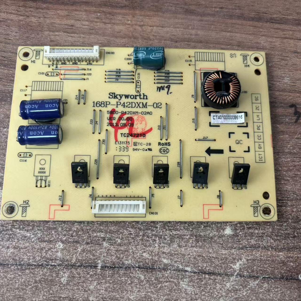 42E350E5800-P42DXM-02A0168P