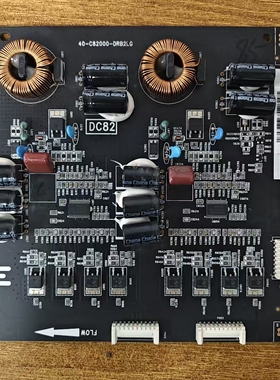 原装 乐视 超4X65 L654UCC1电视恒流板40-C82000-DRB2LG 现货实拍