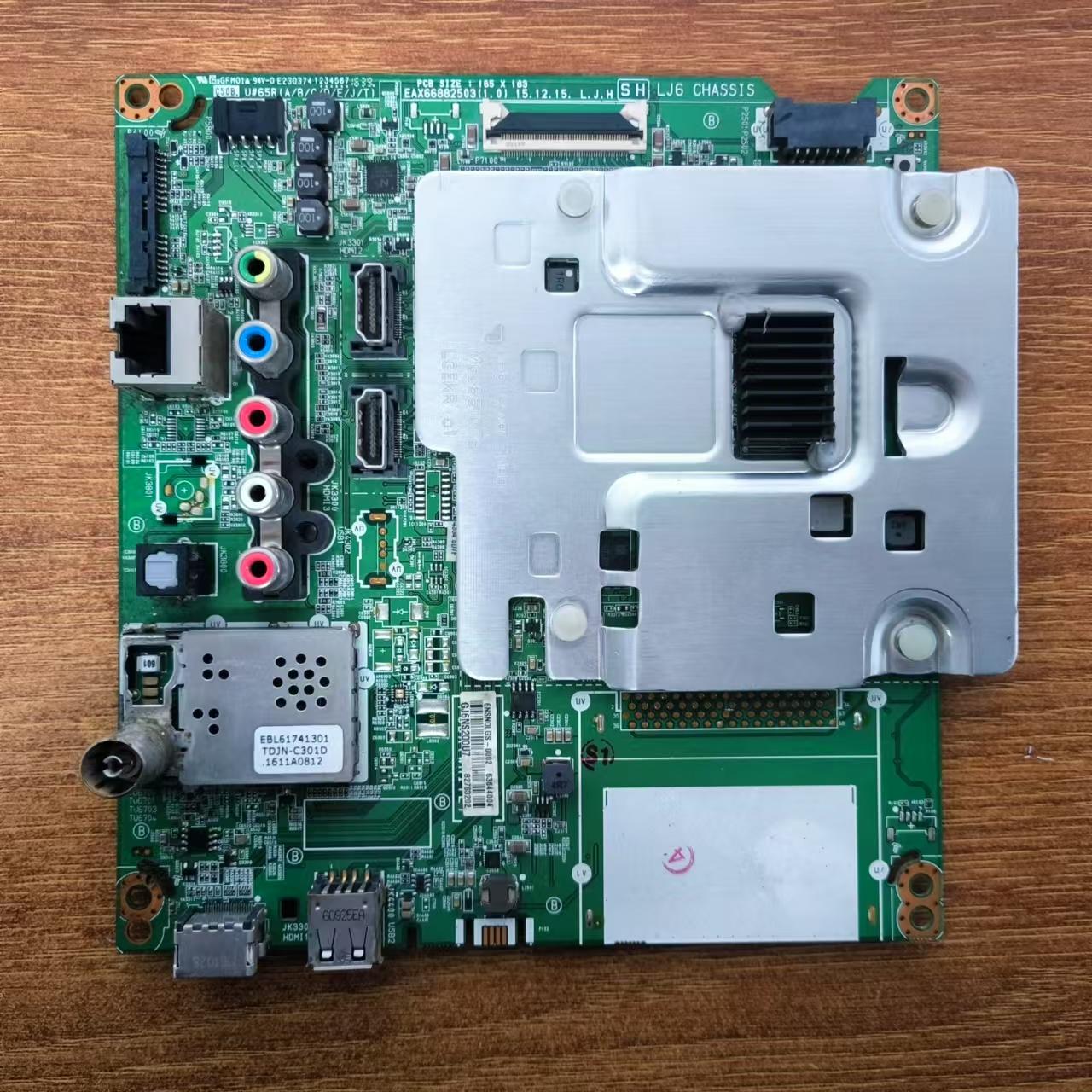 LG55UH6150-CB电视主板
