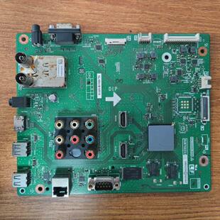 夏普 LCD-52LX550A主板DUNTKG352 QPWBXG352WJZZ配屏LK520D3GV00X