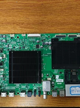 原装现货创维 65S9300电视主板5800-A8S870-0P20屏LC650AQD测试好