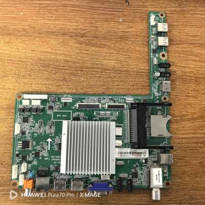 原装长虹 UD50B6000ID主板JUC7.820.00084354屏V500DK1-LS1电路板