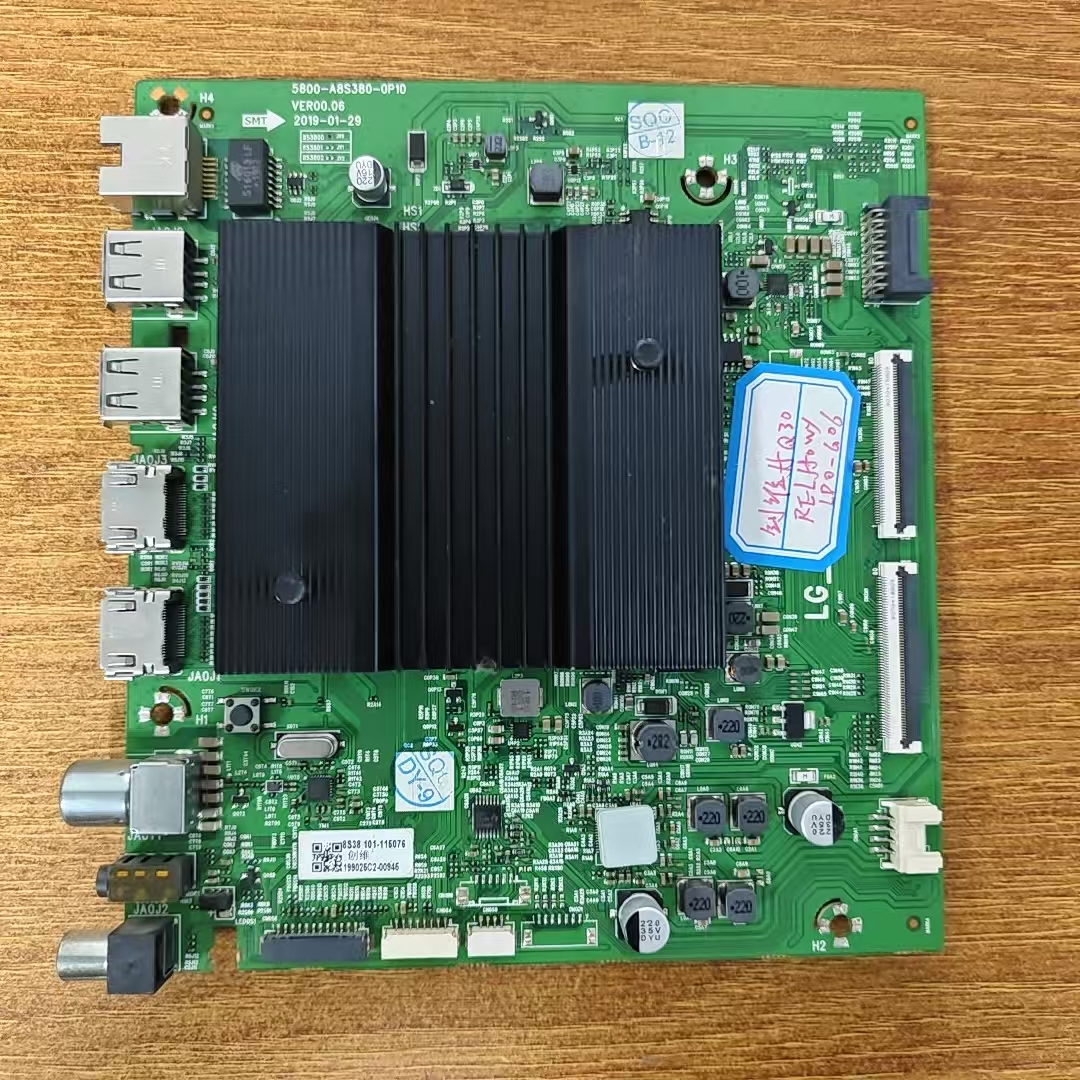原装创维 55Q30电视主板5800-A8S380-0P10屏REL550WY LD0-G06实拍