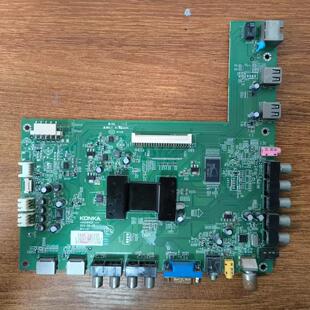 原装 康佳LED42MS11DC3电视主板35016105屏72000013YT 13YT测试好
