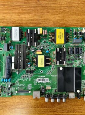 原装康佳LED55R6000U电视主板35022344屏1165YT 72001165YT实物图