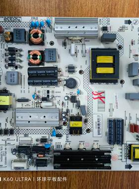 原装康佳 LED55G9200U 55X2700B电视电源板35020341 34012780现货