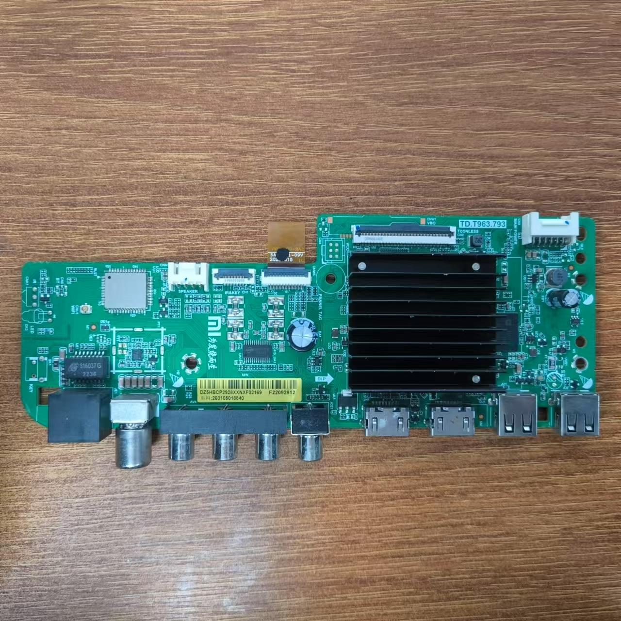 小米L55M7-EA电视主板