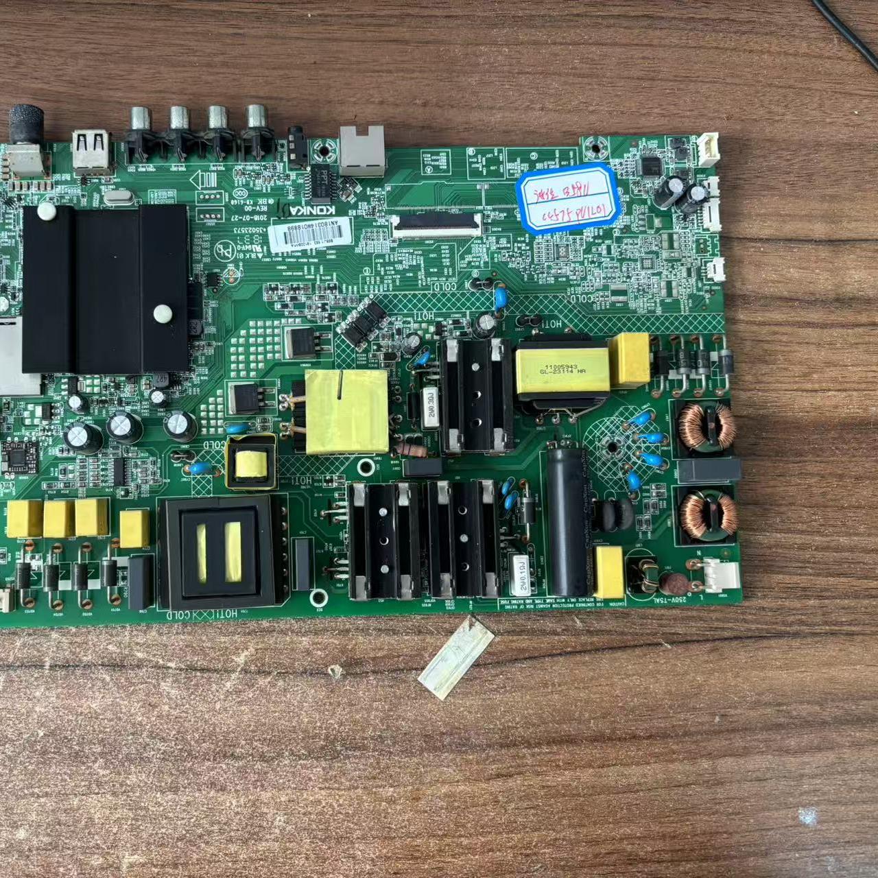 原装康佳LED50K510 B58U AK55 LED55K5100主板配件35023573屏可选