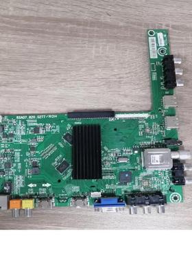 原装海信LED58K280JD 主板RSAG7.820.5277屏V580HJ1-LE6