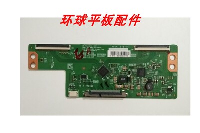 创维49E360E49E390E逻辑板