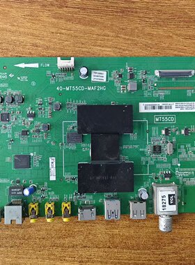 原装 TCL L55F3700A电视逻辑板40-MT55CD-MAF2HG屏LVF550ND2L试好