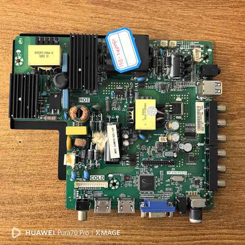 原装杂牌 主板TP.V56.PC815 60V-120V/450MA*2(80W)屏V500DK2-QS1