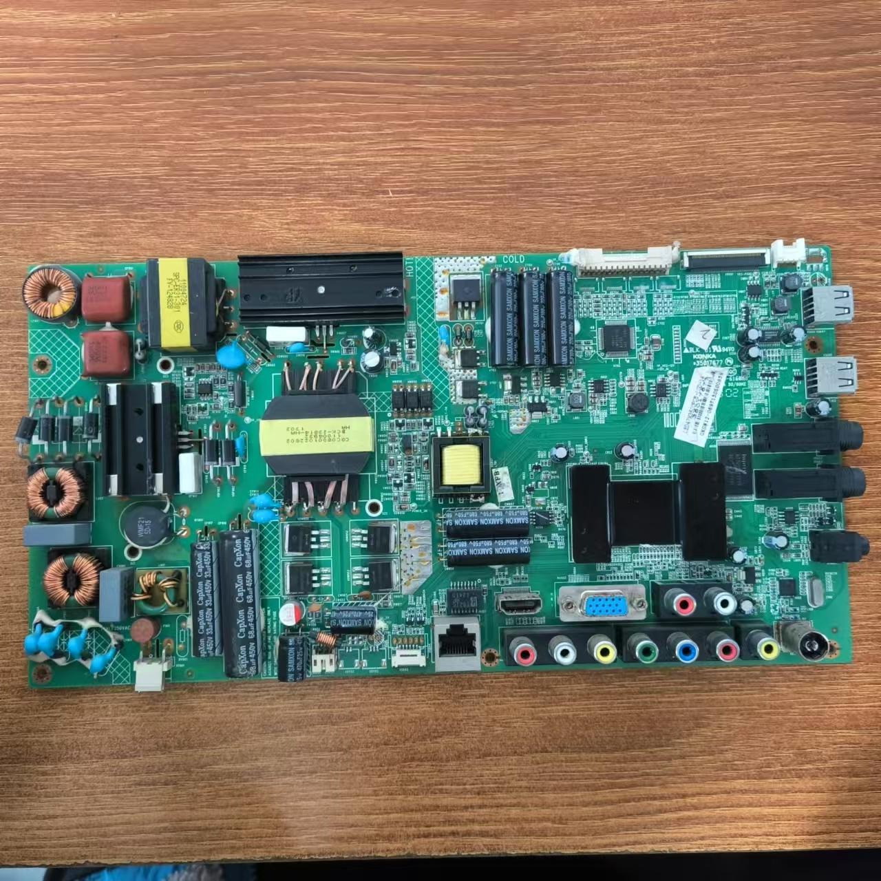 原装康佳 LED47M3500PDE主板35017677屏72000148YT 148YT测好发货