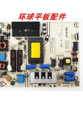 海信LED40K270X3DLED42K360X3D电源板RSAG7.820.4981测试好 现货