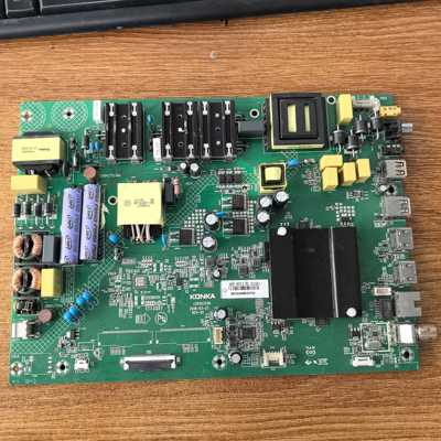 原装康佳LED65X7S电视主板