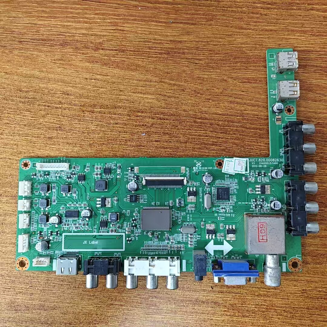长虹 LED46C2100/B1080主板JUC7.820.00082630屏M460F13-E2-S是哈